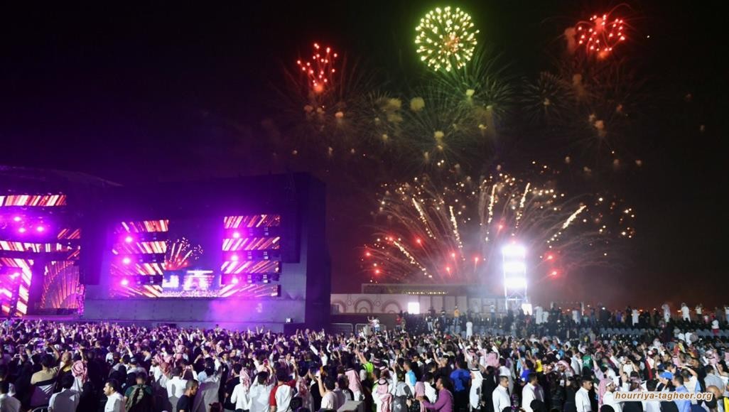 وداعاً للترفيه.. آل سعود يخصصون لاستثمار 64 مليار دولار في قطاع الترفيه" هي أضغاث أحلام أو جزء من الماضي؟!