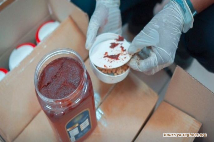 السعودية تحبط تهريب مليوني حبة كبتاجون بعبوات معجون طماطم