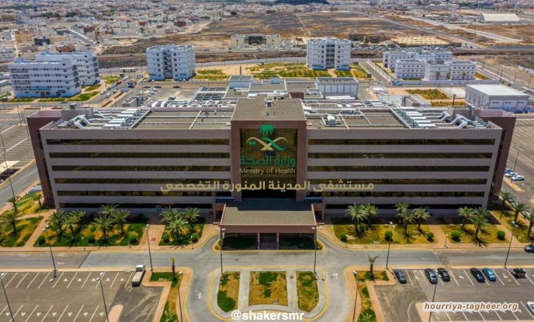 فاجعة مستشفى المدينة تعكس واقع القطاع الصحي في المملكة