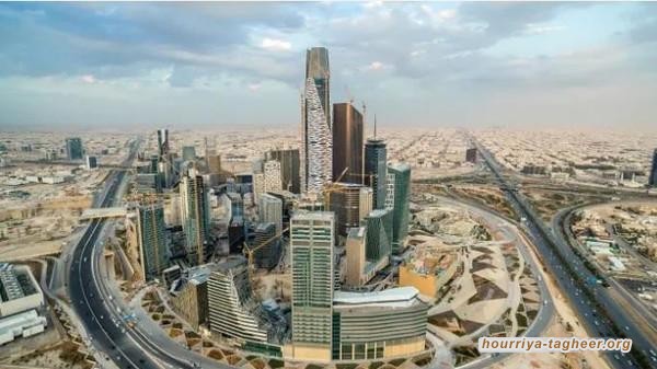 بلومبيرغ: آمال خلق فرص العمل تراوح مكانها في السعودية