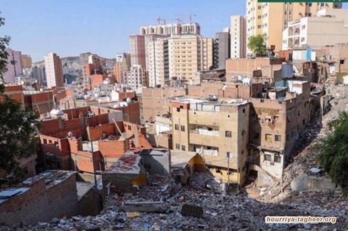 ابن سلمان يستولي على أحياء مكة و يطرد سكانها تحت ستار المخالفات وكورونا.. أراضي بالمليارات بحي النكاسة ستنضم إلى ملكيته الخاصة.