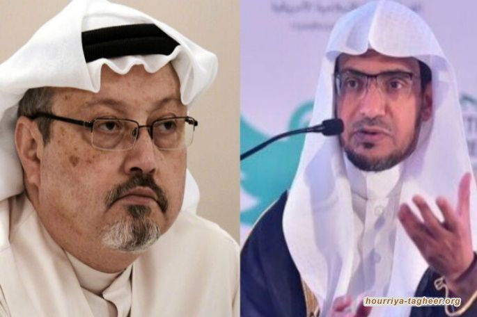 فيديو أثار ضجة.. الشيخ صالح المغامسي يضرب ابن سلمان تحت الحزام: لايحق له ولا لأولاد خاشقجي العفو عن من قتله