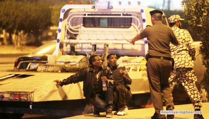 الشرطة السعودية تسرق أموال ومجوهرات آلاف الإثيوبيين خلال حملة أمنية