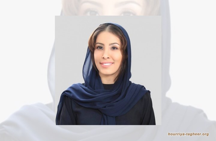 كاتبة سعودية تتهم قطر بصناعة "كورونا" ونشره.. وسخرية