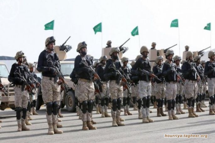 إنتليجنس: كيرني الأمريكية تعيد هيكلة الحرس الوطني السعودي