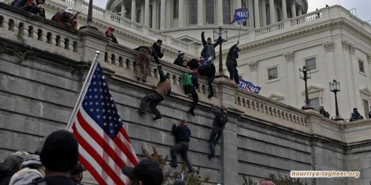 هل دعم بن سلمان أنصار ترامب لاقتحام الكونغرس الأمريكي؟