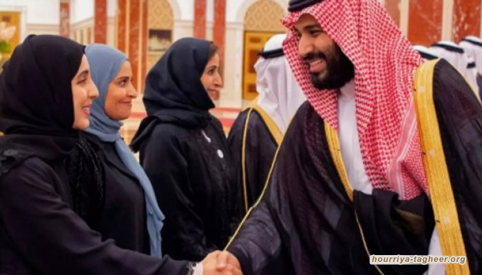 أمنستي تدعو مجموعة العشرين للضغط على الرياض من أجل حقوق المرأة