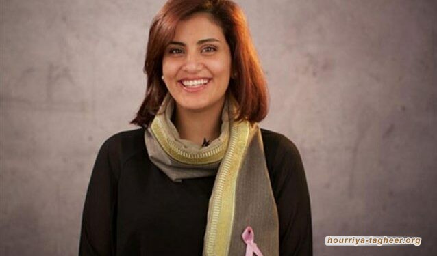 #أين_لجين_يا_عواد .. سعوديون يسألون رئيس هيئة حقوق الإنسان؟