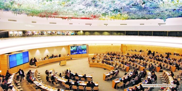 رسالة حقوقية تطالب بآلية دولية للرقابة على حقوق الإنسان في السعودية