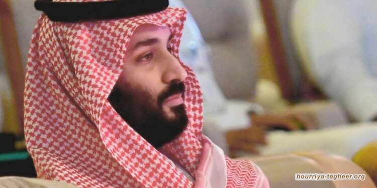 منظمة حقوقية تدين تحريض “بن سلمان” على العنف وتبرير استخدامه