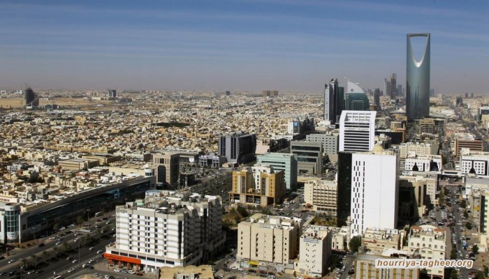  آل سعود يعلقون برنامجين للقروض العقارية المخفضة