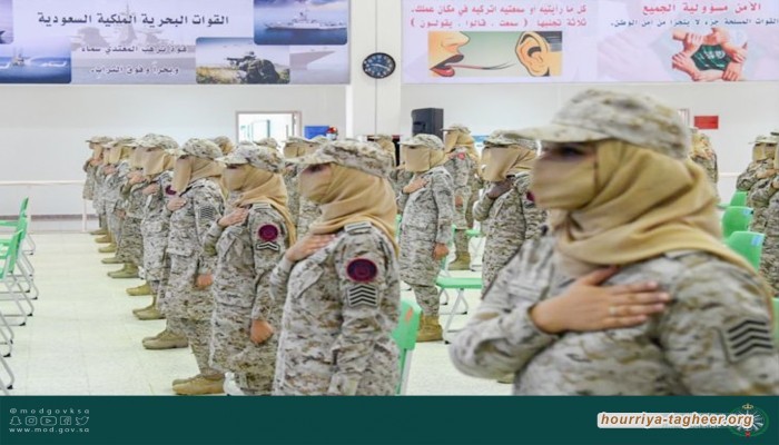 الرجال ما بين معترض و ساخر و شاعر بالخذلان ...  السعودية  تخريج أول دفعة نسائية بالقوات المسلحة