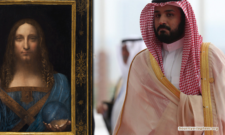 لوحة موناليزا جديدة معروضة للبيع في مزاد علني