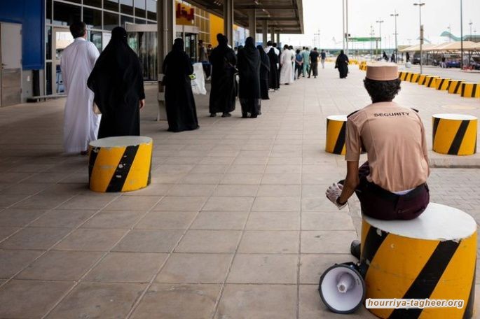 “إنه بمثابة إحساس بالموت”.. آلاف الفقراء بمملكة آل سعود غاضبون من حرمانهم من المساعدات النقدية