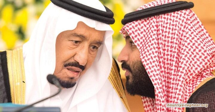 خبير أمريكي: الملك سلمان همش الأمراء الكبار ونجله أمعن في البطش