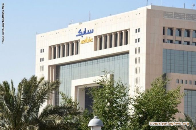 بحجة أسعار النفط وأزمة كورونا.. سابك تصفع المساهمين وتمتنع عن توزيع أرباحها عن الربع الأخير من 2019!!