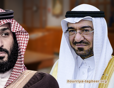 موقف أمريكي جديد مناهض لمحمد بن سلمان في حربه ضد خصومه