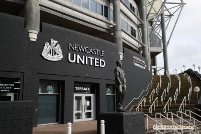البريميرليج يدرس دعوات منع استحواذ "ابن سلمان" على نيوكاسل