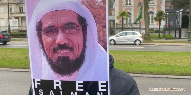 جلسة سرية غدا الاثنين لمحاكمة الداعية سلمان العودة