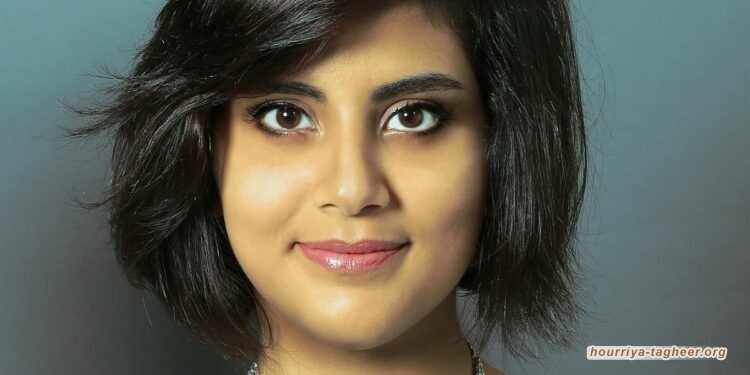 حالتها الصحية مخيفة.. تنديد بإحالة لجين الهذلول إلى محكمة قضايا الإرهاب