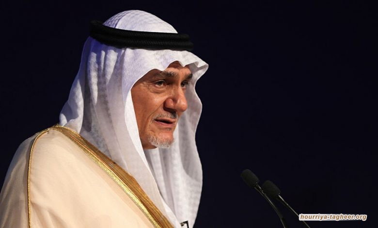بن سلمان يستعيد دور الأمير تركي الفيصل للحوار مع طالبان