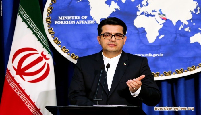 إيران تجدد إعلان استعدادها للحوار مع آل سعود