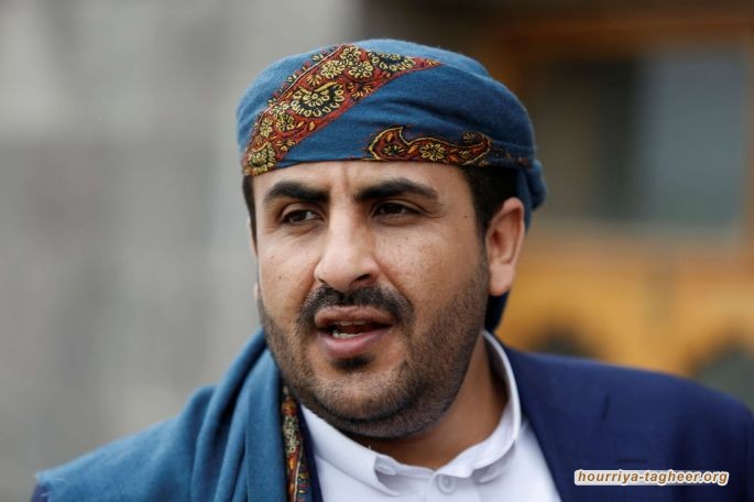 رئيس الوفد الوطني في حكومة صنعاء يسخر من السعودية: التمنن بإدخال سفينة نفطية بين فترة وأخرى “سخافة”