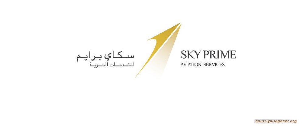 شركة سعودية متورطة بقتل خاشقجي لاتزال تعمل في الولايات المتحدة