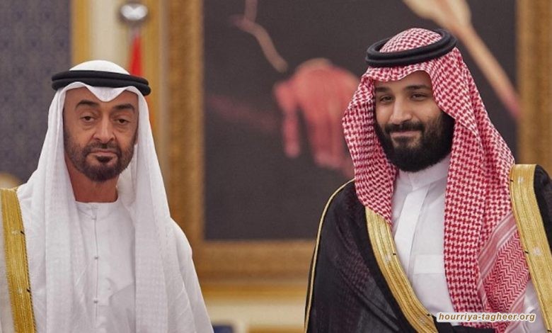 دلالات انتهاء “شهر العسل” بين السعودية والإمارات