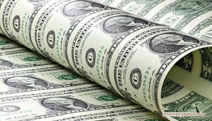 تراجع استثمارات السعودية في سندات الخزانة الأمريكية إلى 130.3 مليارات دولار