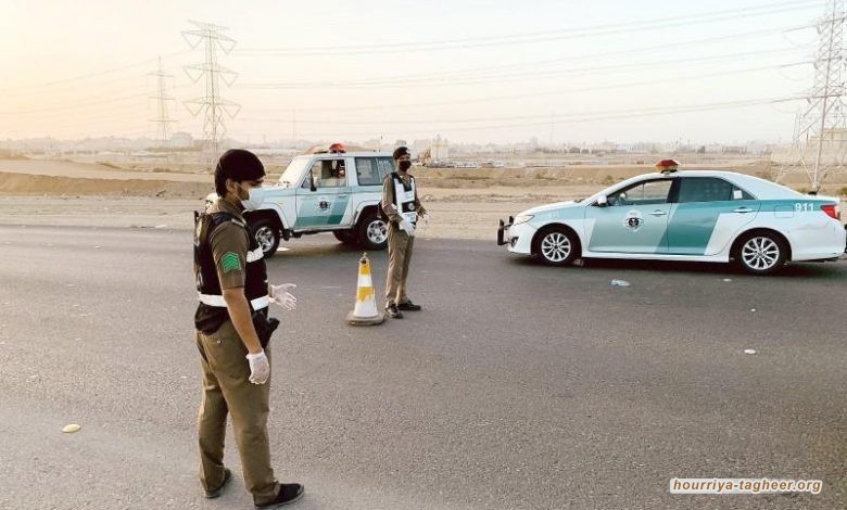 انتشار أمني مكثف في جميع أرجاء المملكة لوأد احتجاج يوم عرفة