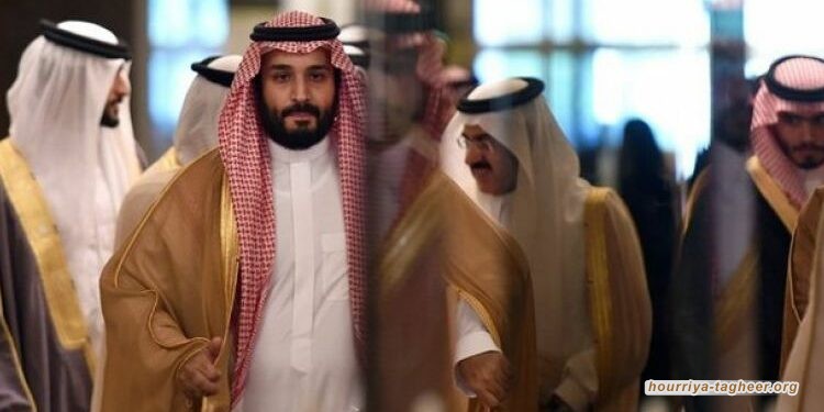 صحيفة بريطانية: تواصل انتهاكات بن سلمان يقوض أي مزاعم بالإصلاح
