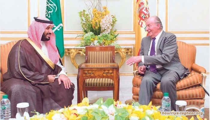 خوان كارلوس وحديث المنافي الأندلسية