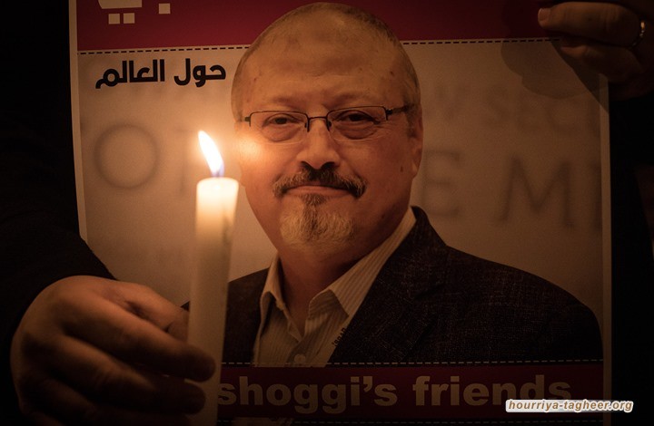 منظمة "داون" تطلق نسخة عربية من موقعها لتوثيق قصص المنفيين