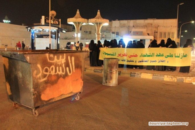 المعارضة لآل سعود واسباب الحصول على القاعدة الشعبية