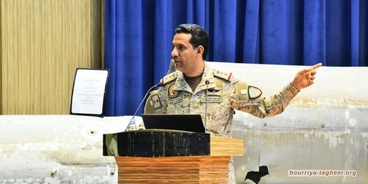 تناقض صارخ فيما آلت إليه صورة تحالف آل سعود للحرب على اليمن