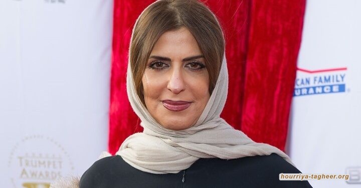 ضغوطات على بريطانيا لحثها على التدخل للإفراج عن الأميرة بسمة وابنتها