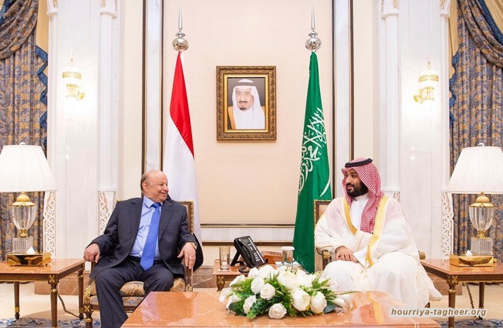 مصدر لـ"التغيير": اتفاق بين هادي والرياض على موعد إعلان الحكومة