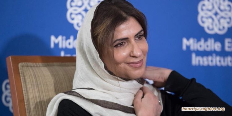  نظام آل سعود يتجاهل مناشدات أميرة معتقلة لإنقاذ حياتها