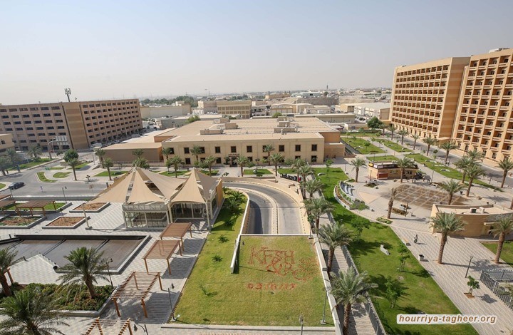 بموافقة آل سعود.. مشافي الجزيرة العربية تتحول إلى شركات حكومية