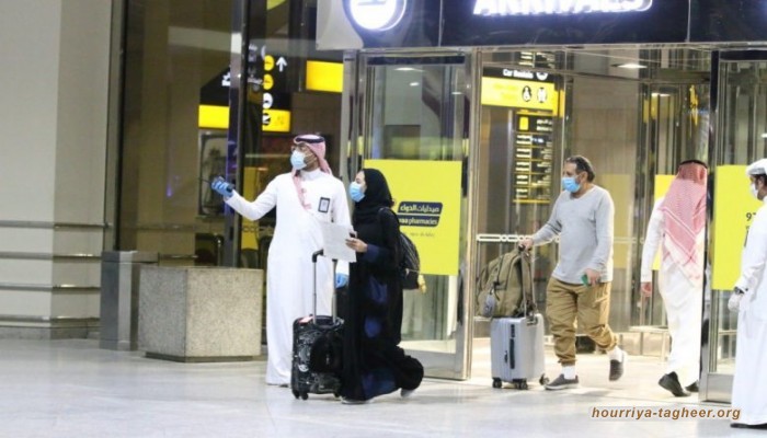 بعد رفع حظر كورونا.. آلاف السعوديين يقبلون على السفر