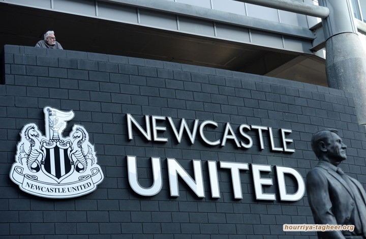 نيوزويك: "غسل الرياضة" السعودي لن يغطي سجلا حقوقيا بائسا