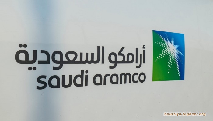 أرامكو تجري محادثات للاستحواذ على 20% من ريلاينس الهندية