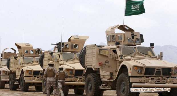 موقع أمريكي: مبادرة السعودية في اليمن استهدفت استرضاء واشنطن ولا جديد فيها