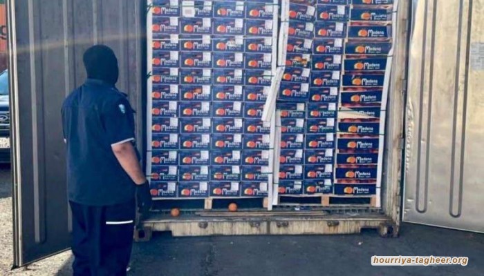 بعد الرمان.. السعودية تحبط تهريب 4.5 مليون قرص كبتاجون بشحنة برتقال