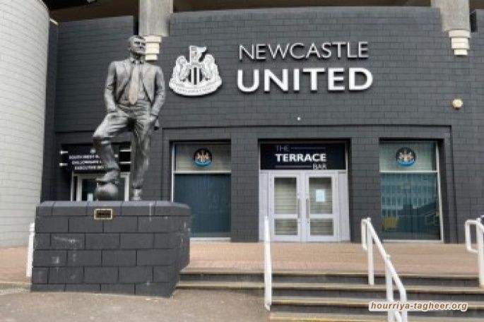 نيوكاسل: مالك النادي مازال ملتزما بالصفقة مع آل سعود