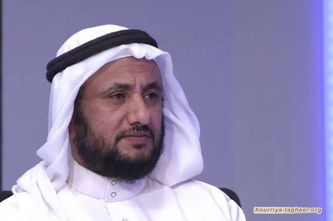 ماذا جرى في جلسة محاكمة الشيخ حسن بن فرحان المالكي؟؟