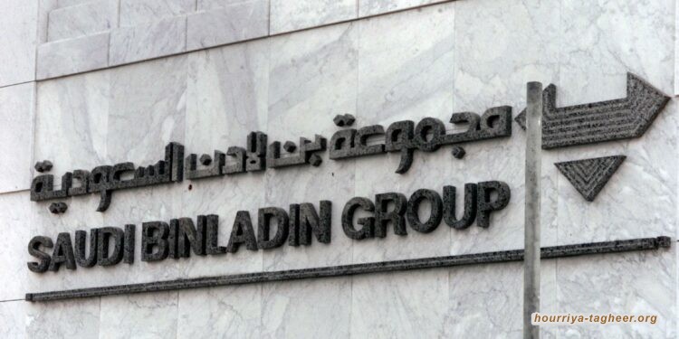 مجموعة بن لادن تدرس بيع أصول لهيكلة ديون بـ 15 مليار دولار