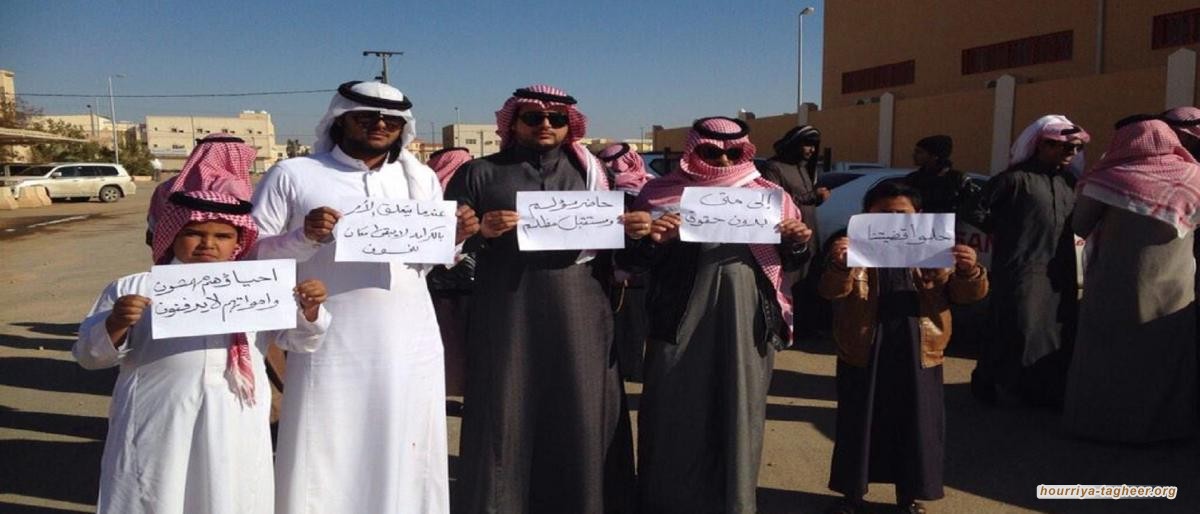 سحق حقوق البدون في المملكة.. سياسة ممنهجة لآل سعود