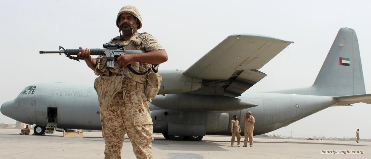 ترتيبات إماراتية إسرائيلية لإنشاء مرافق استخباراتية في اليمن